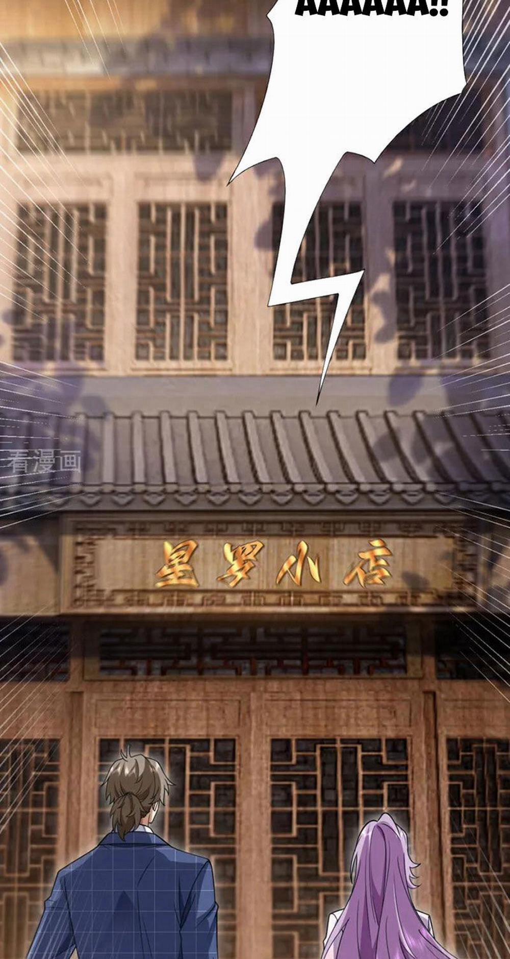 Trấn Quốc Thần Tế 88 trang 18