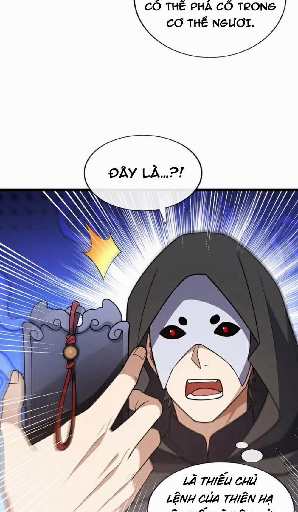 Trấn Quốc Thần Tế 88 trang 34