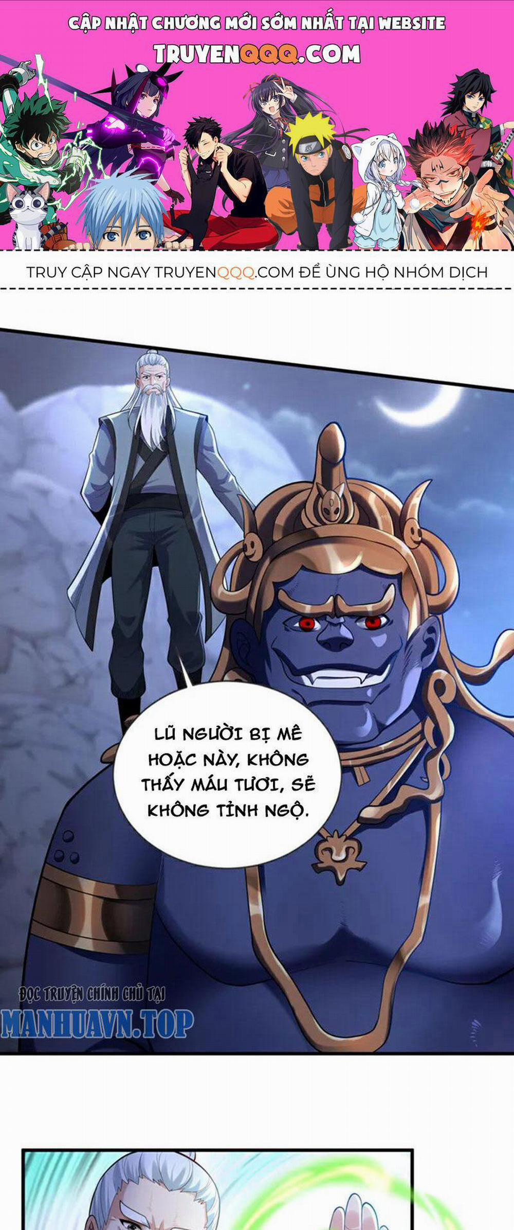 Trấn Quốc Thần Tế 93 trang 0