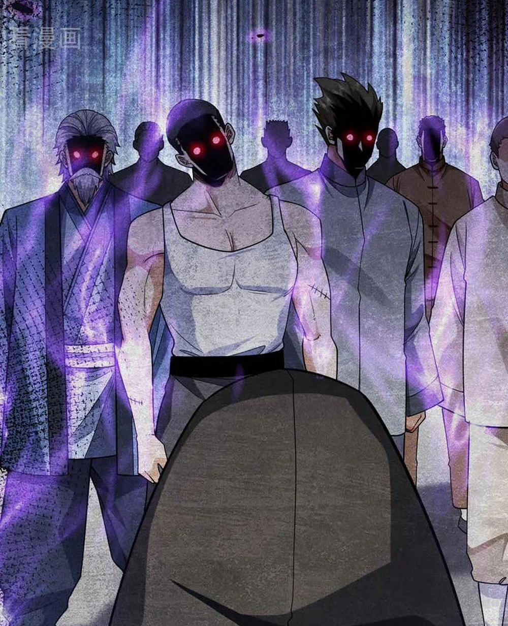 Trấn Quốc Thần Tế 99 trang 20