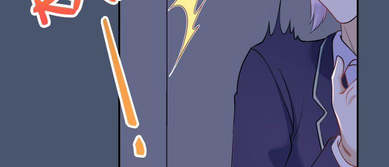 Trần Thương (Vết Sẹo Cũ) 36 trang 40