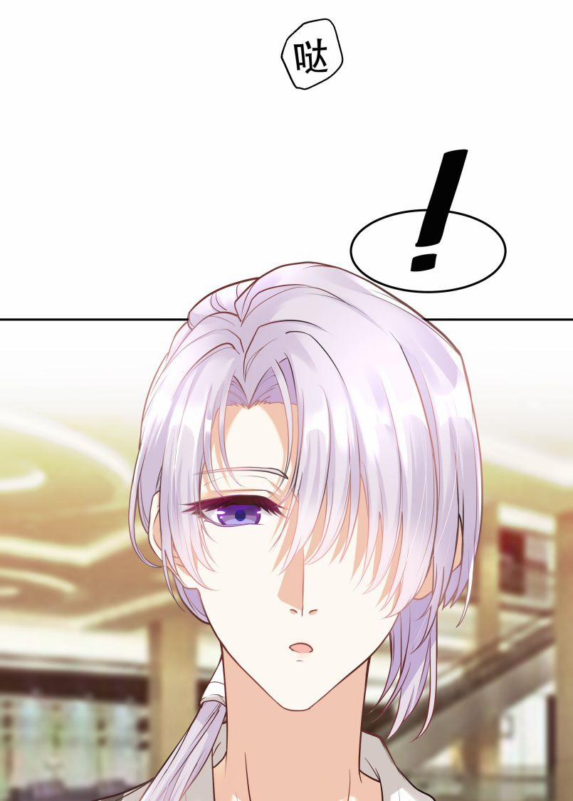 Trần Thương 1 trang 34