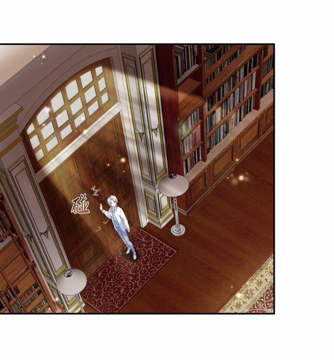 Trần Thương 10 trang 2