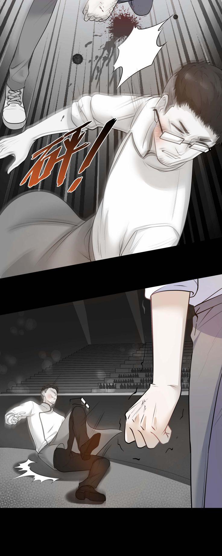 Trần Thương 11 trang 30