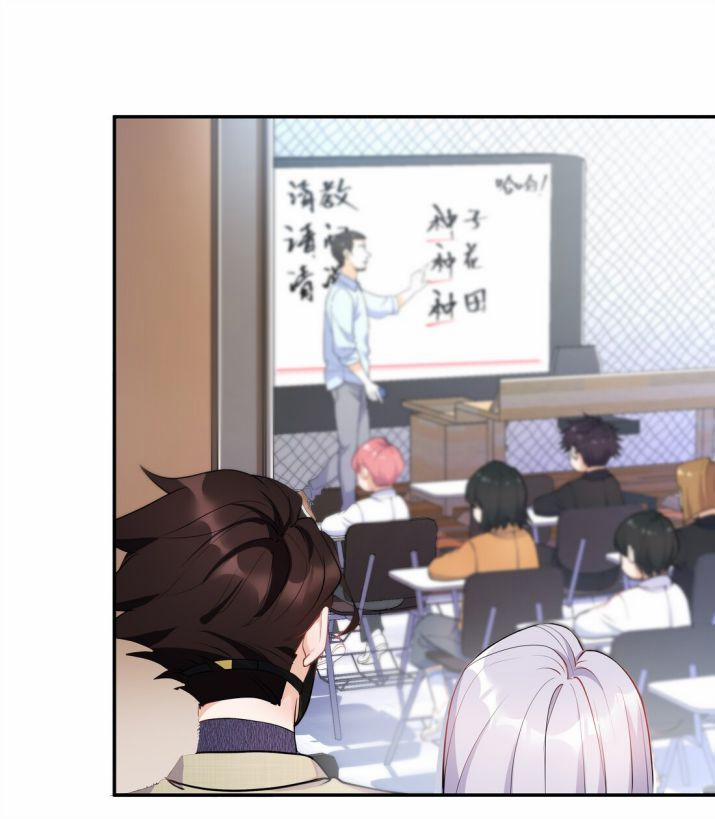 Trần Thương 18 trang 27