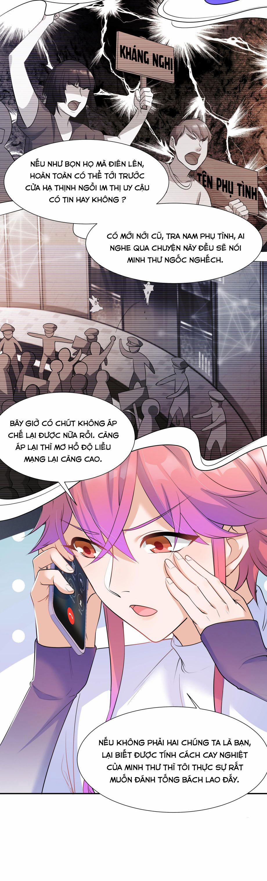 Trần Thương 21 trang 26