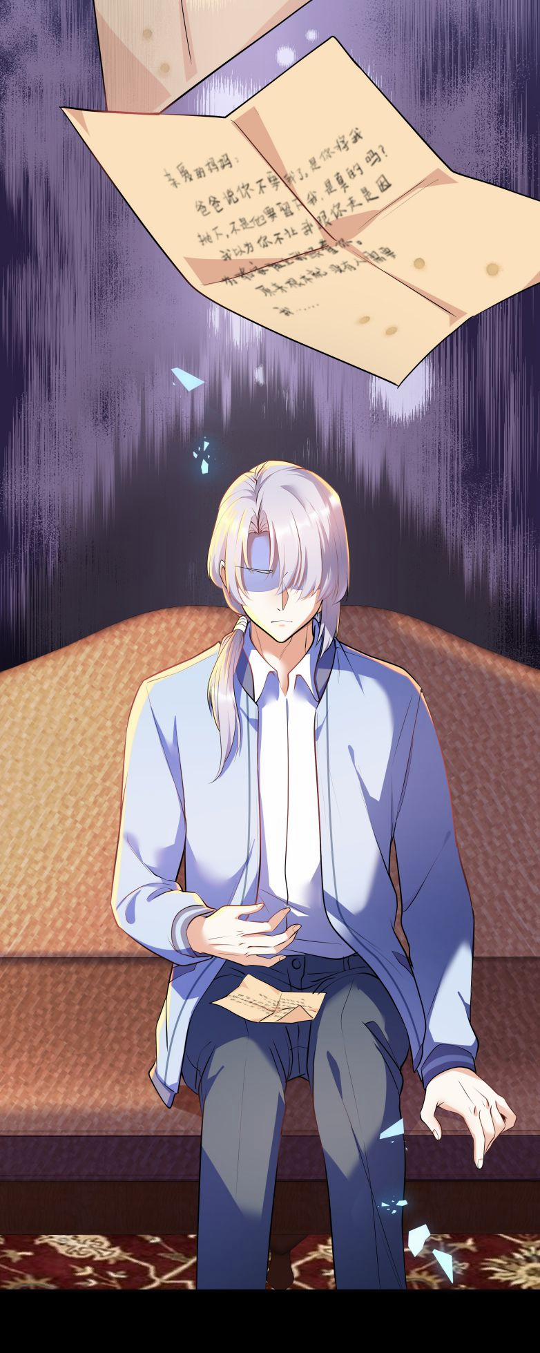 Trần Thương 23 trang 26