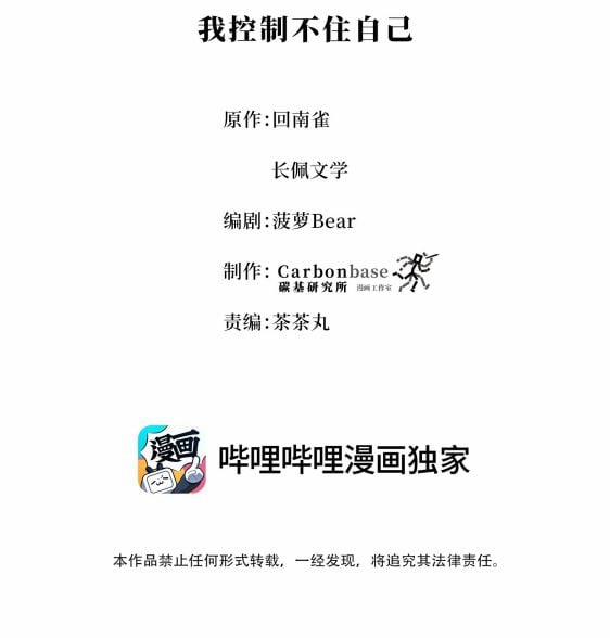 Trần Thương 29 trang 1