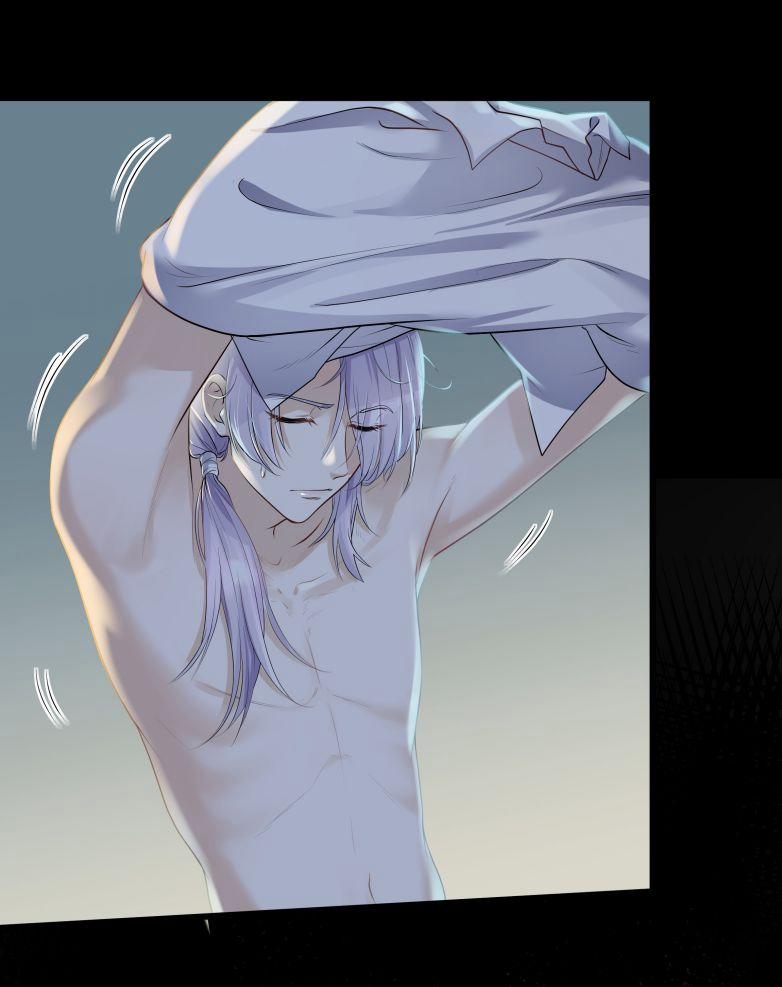 Trần Thương 3 trang 35