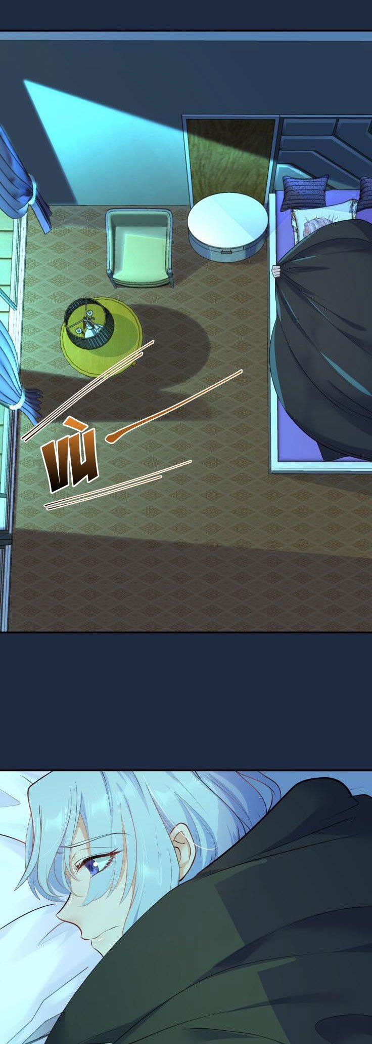 Trần Thương 32 trang 22