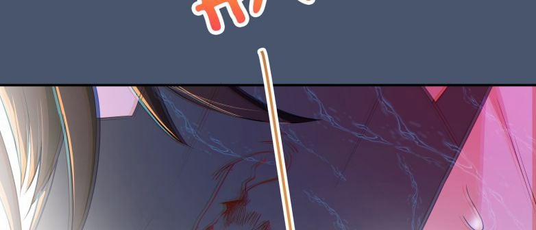 Trần Thương 36 trang 55