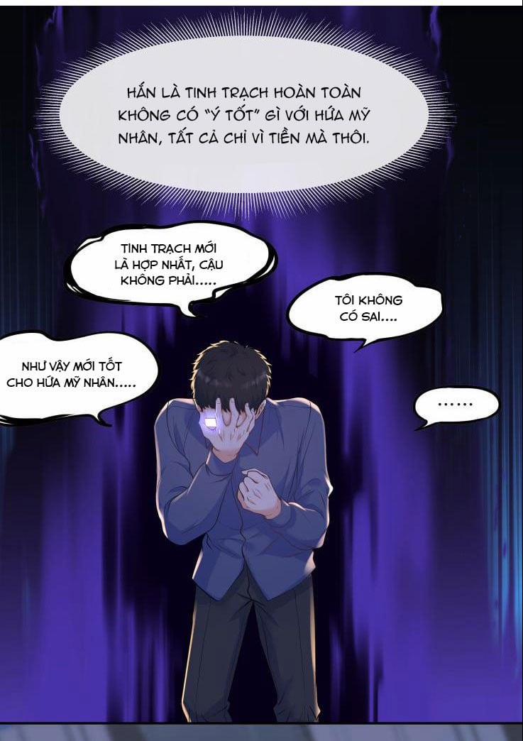 Trần Thương 38 trang 25