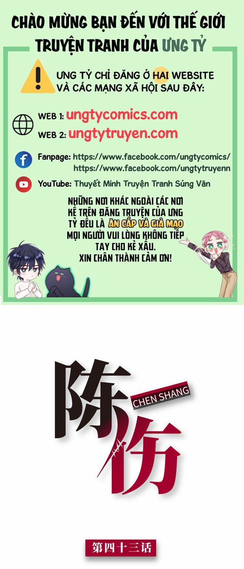 Trần Thương 43 trang 0