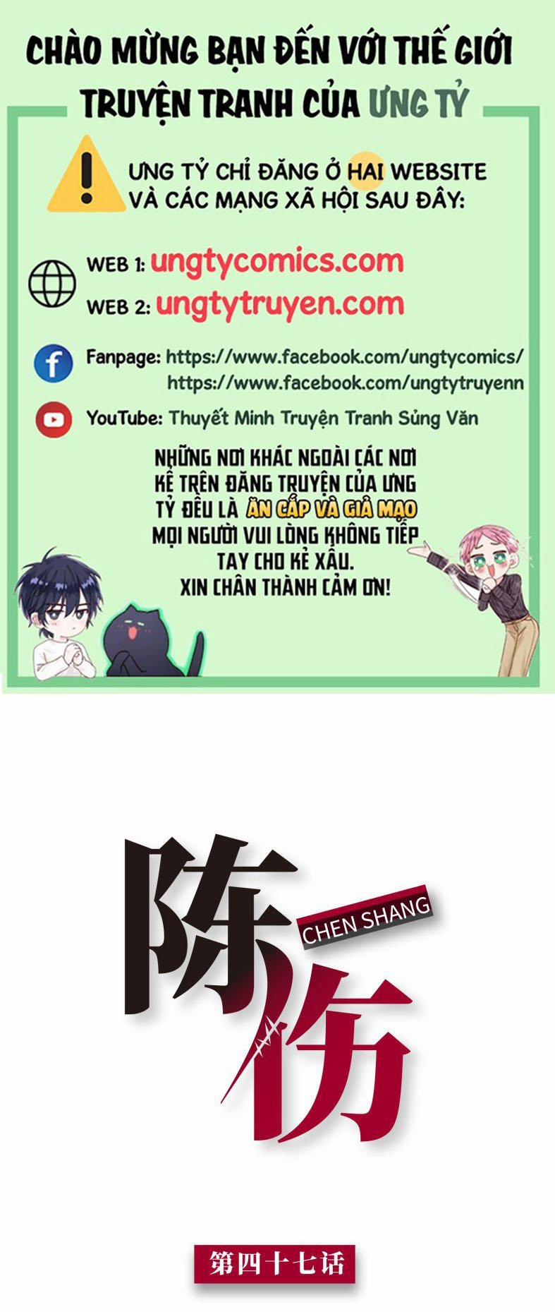 Trần Thương 47 trang 1