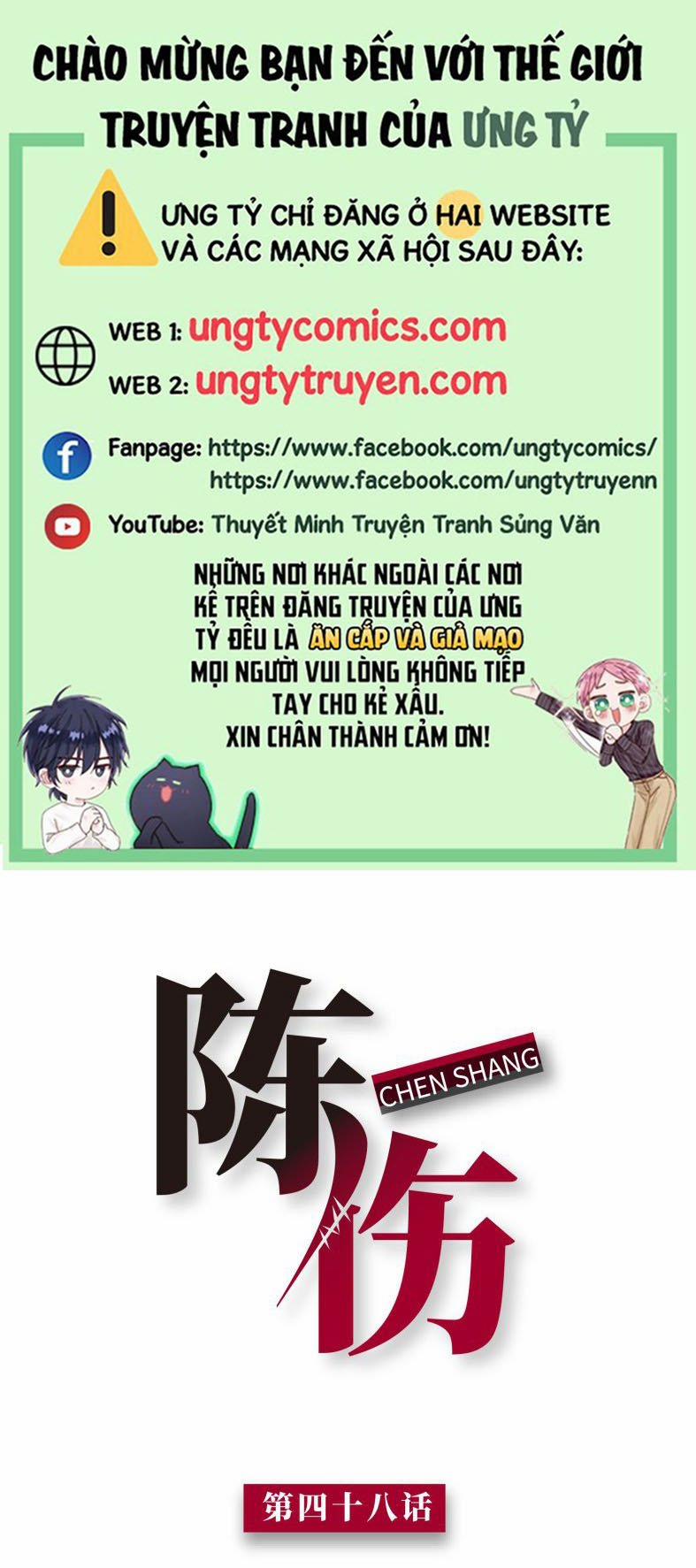 Trần Thương 48 trang 0