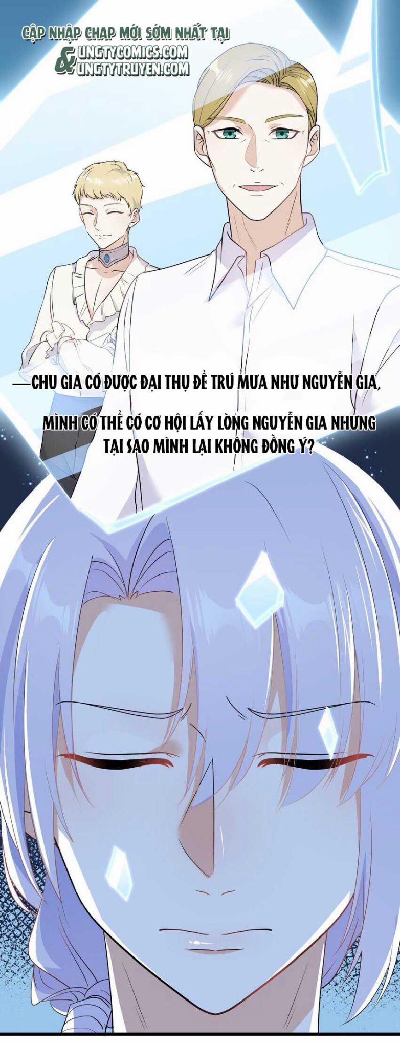 Trần Thương 55 trang 17