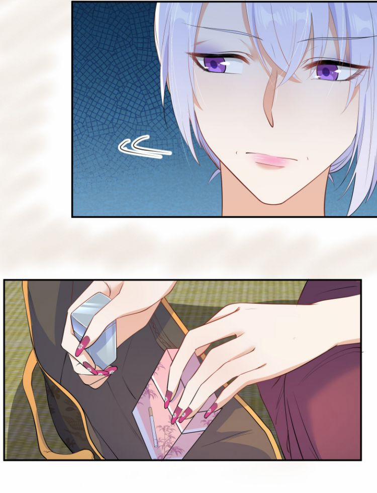 Trần Thương 57 trang 30