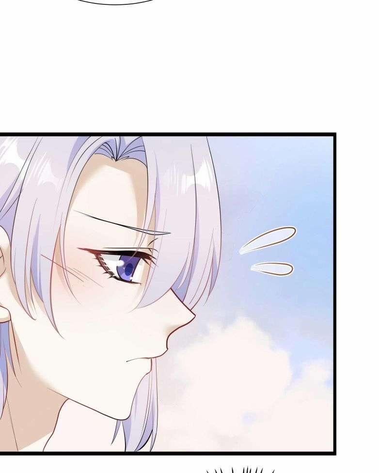 Trần Thương 59 trang 69