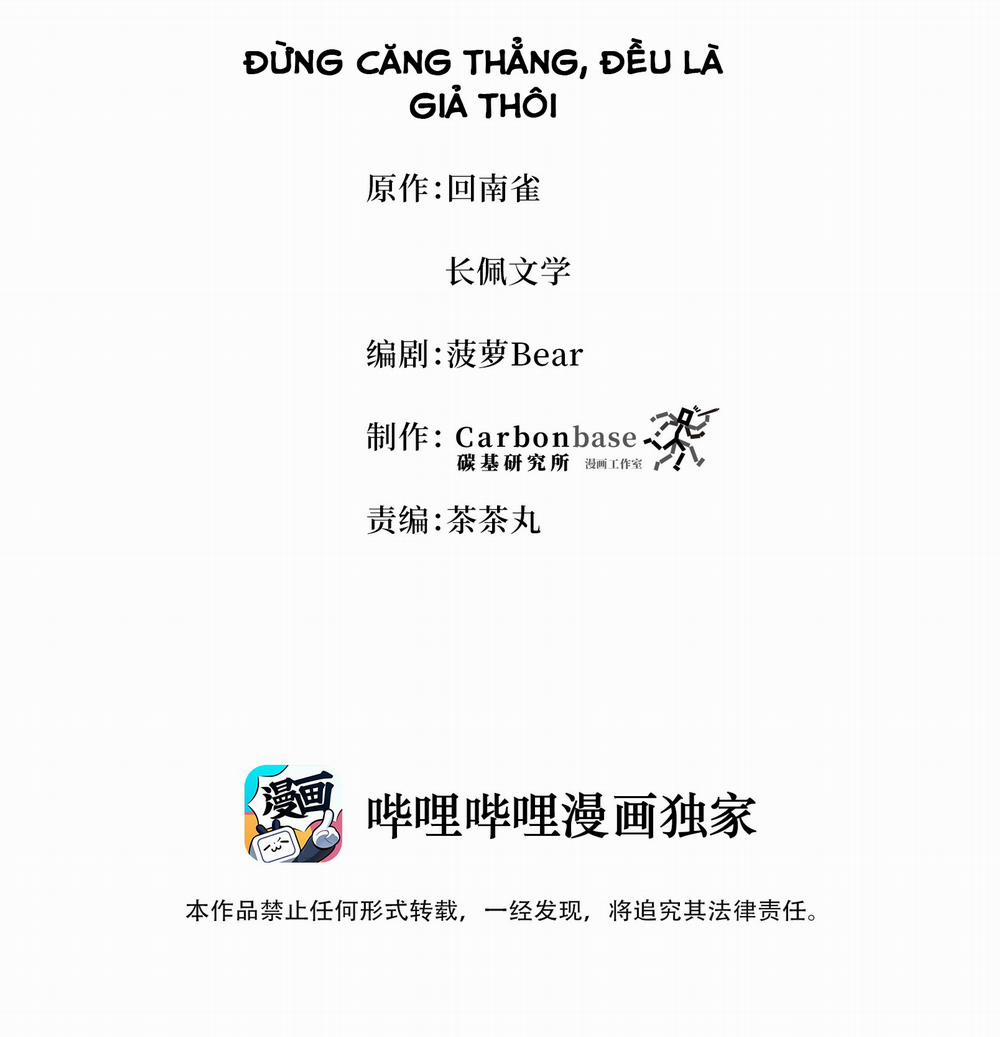 Trần Thương 6 trang 1