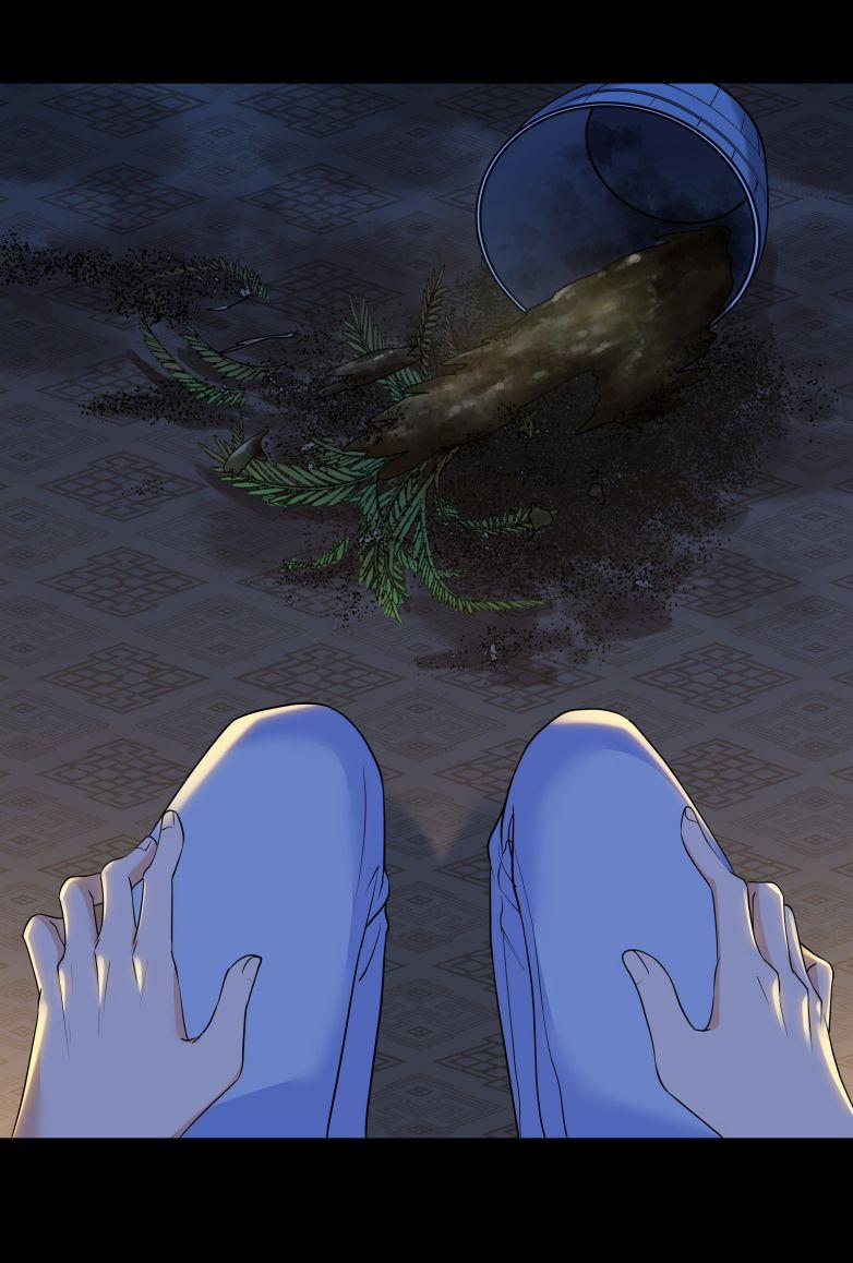 Trần Thương 63 trang 42