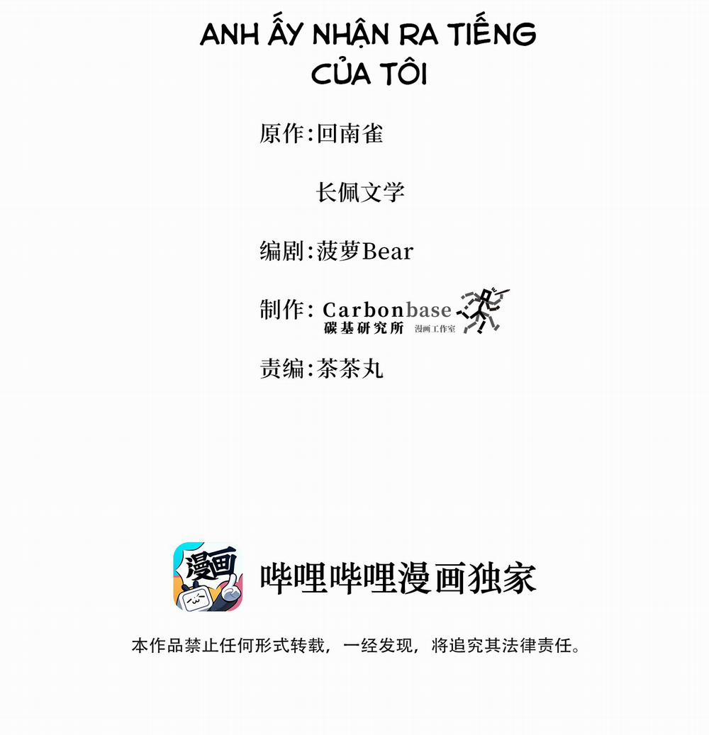 Trần Thương 8 trang 1