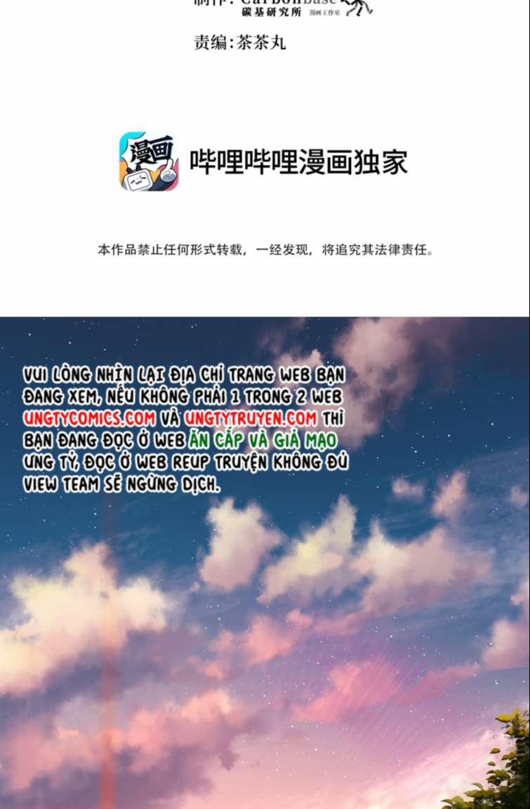 Trần Thương 82 trang 1