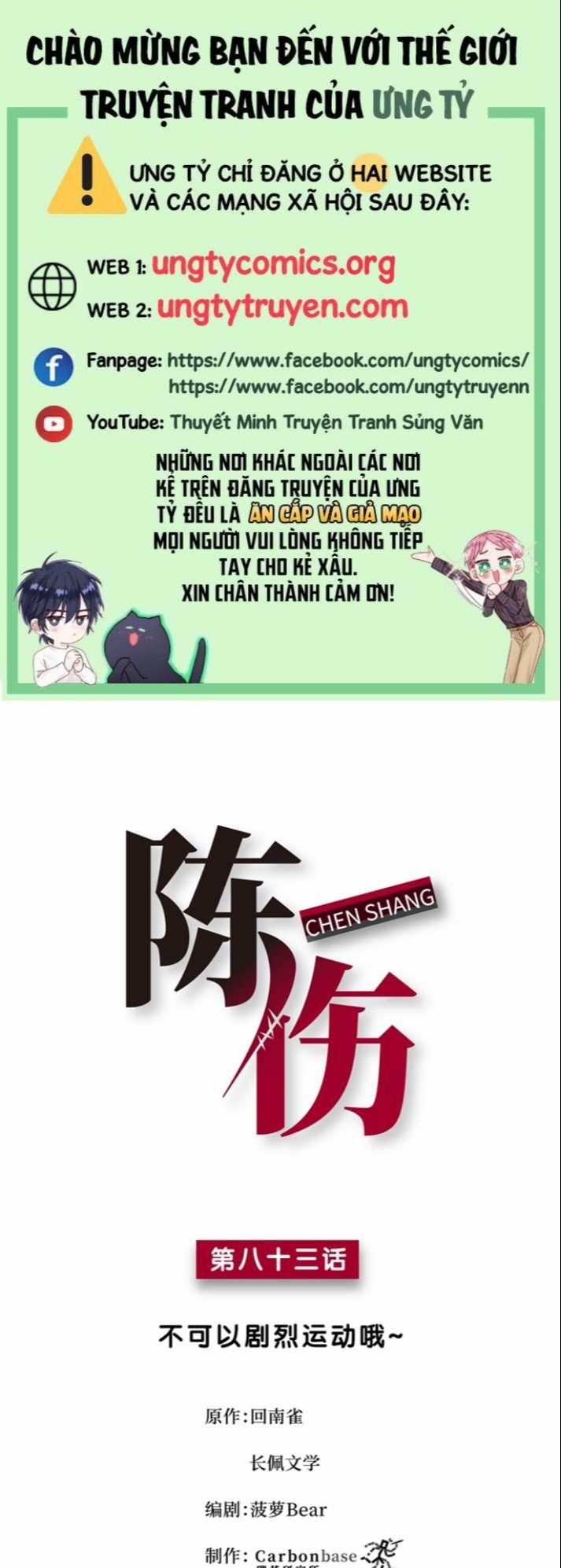 Trần Thương 83 trang 0