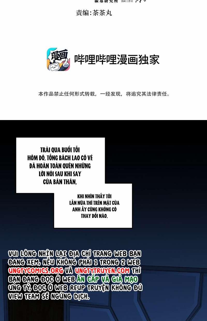 Trần Thương 83 trang 1