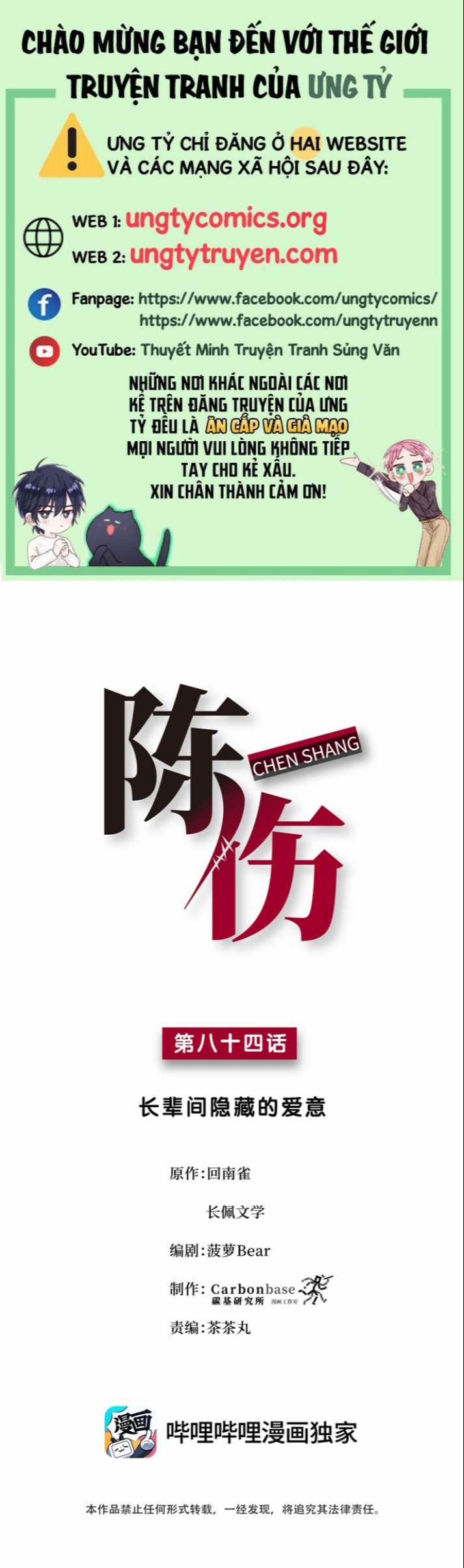 Trần Thương 84 trang 0