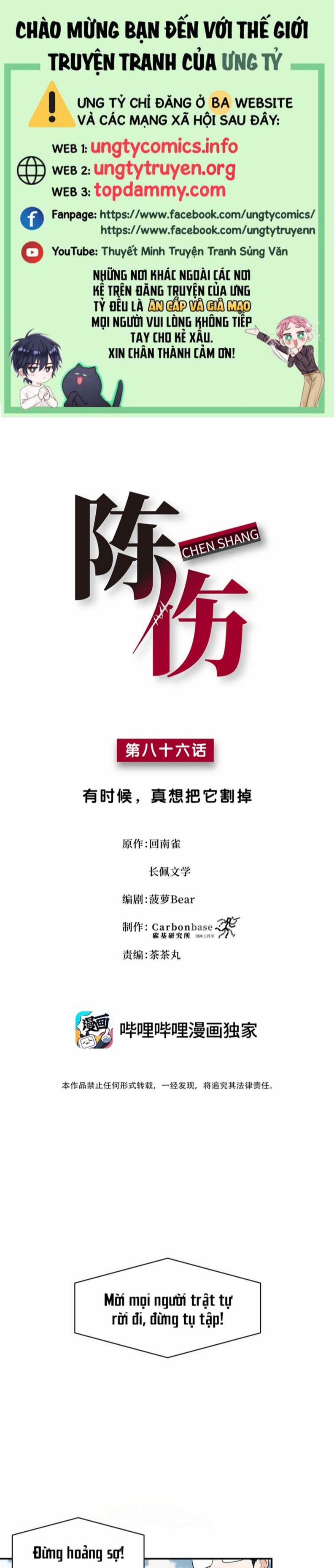 Trần Thương 86 trang 0