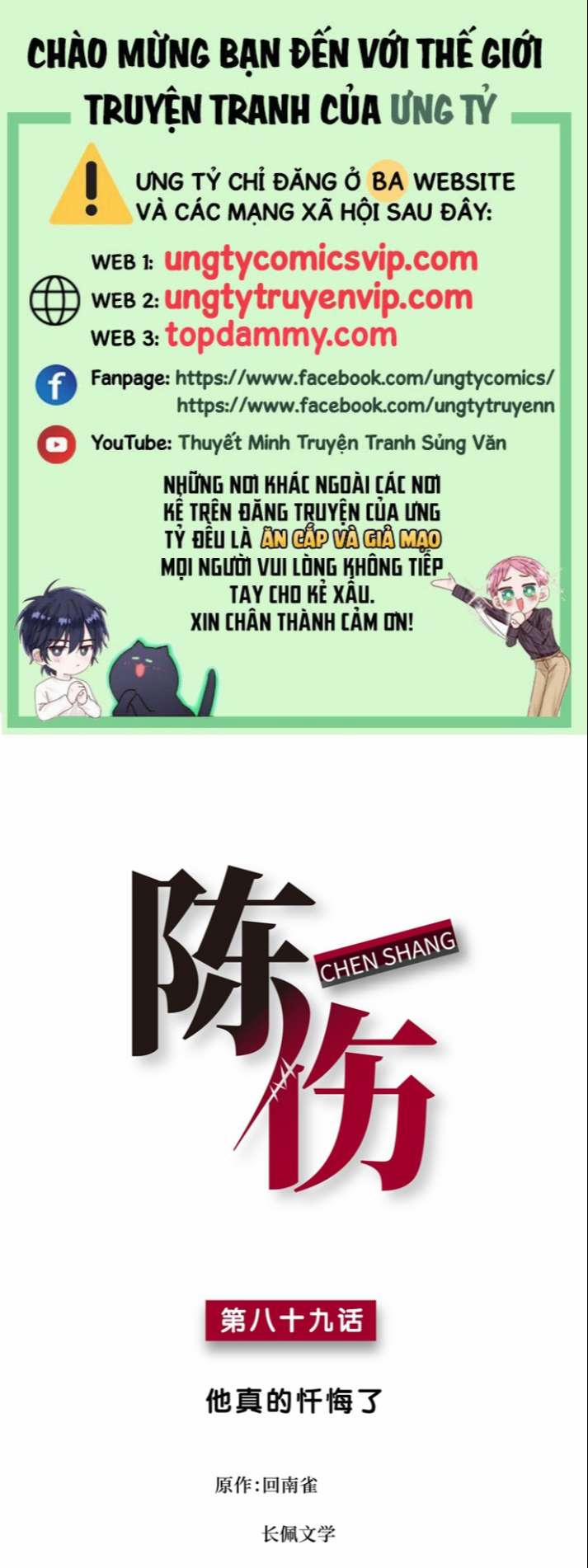 Trần Thương 89 trang 0