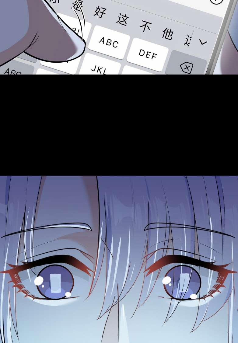 Trần Thương 89 trang 53