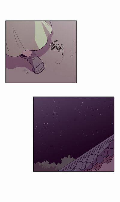 Trăng Lên Ban Ngày 111 trang 25