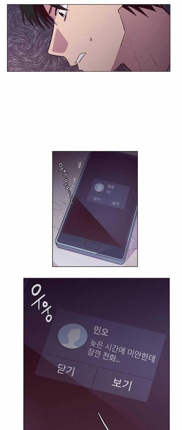 Trăng Lên Ban Ngày 120 trang 19