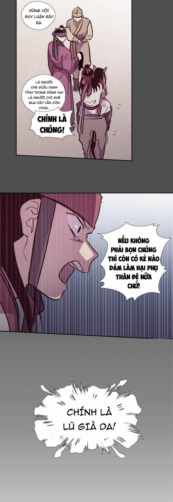 Trăng Lên Ban Ngày 121 trang 21