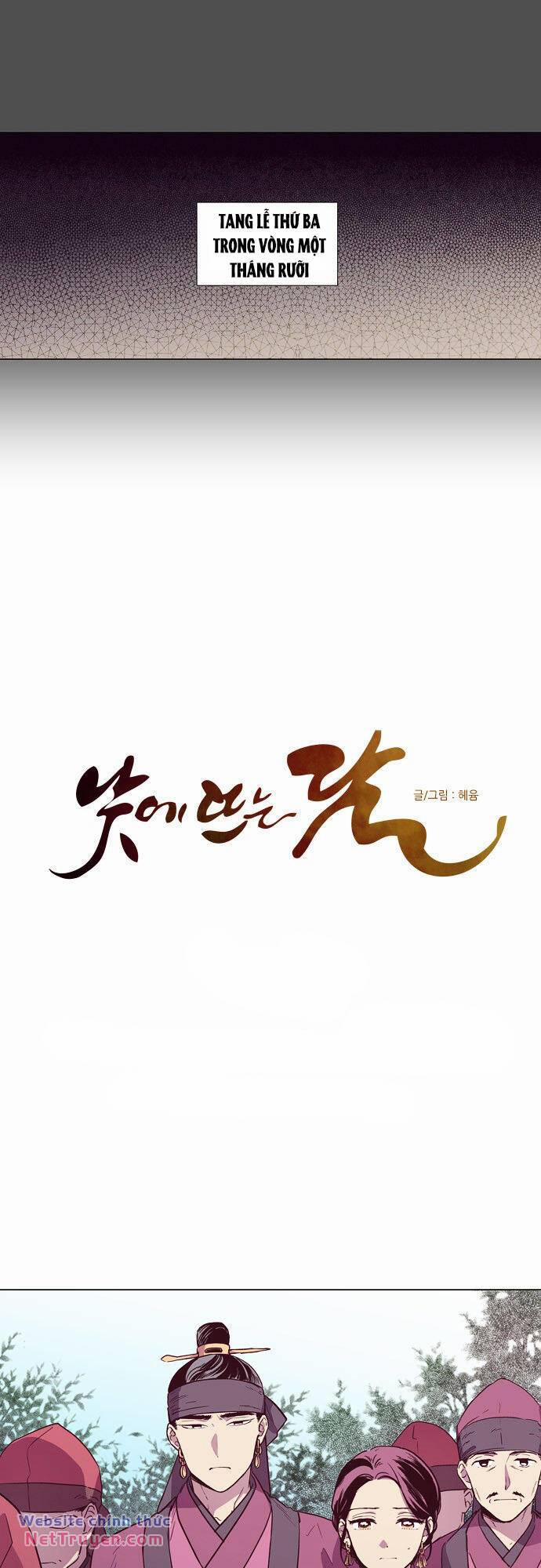 Trăng Lên Ban Ngày 123 trang 0