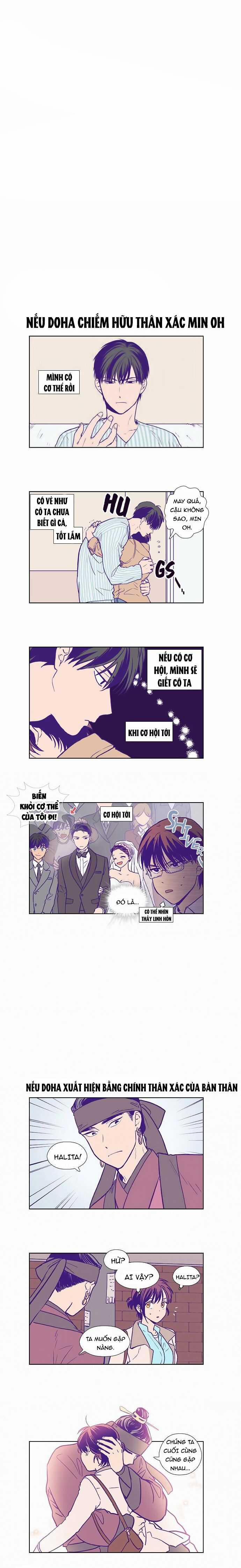 Trăng Lên Ban Ngày 137 trang 0