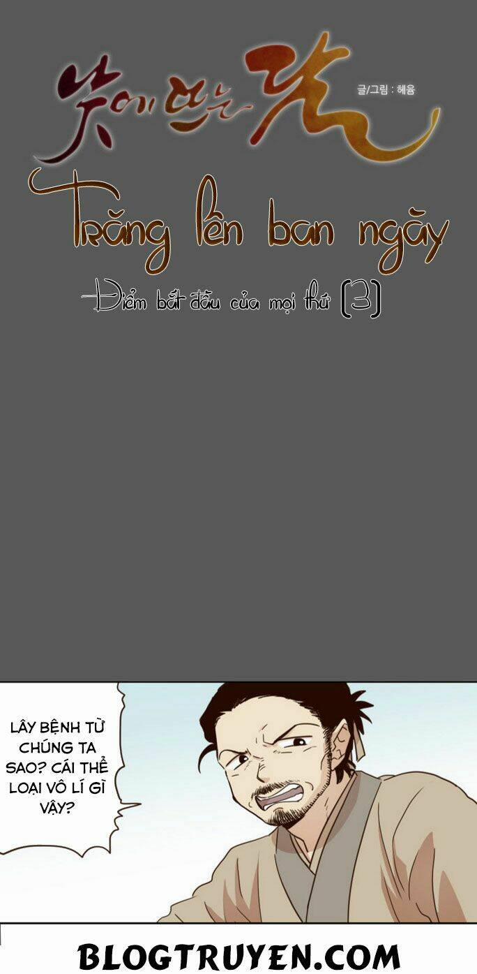 Trăng Lên Ban Ngày 16 trang 8