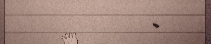 Trăng Máu 12 trang 27