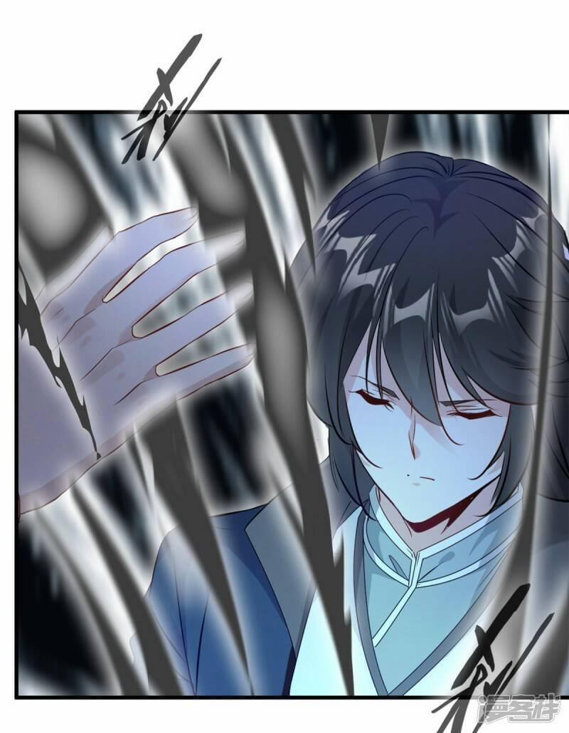 Trăng Máu 17 trang 8