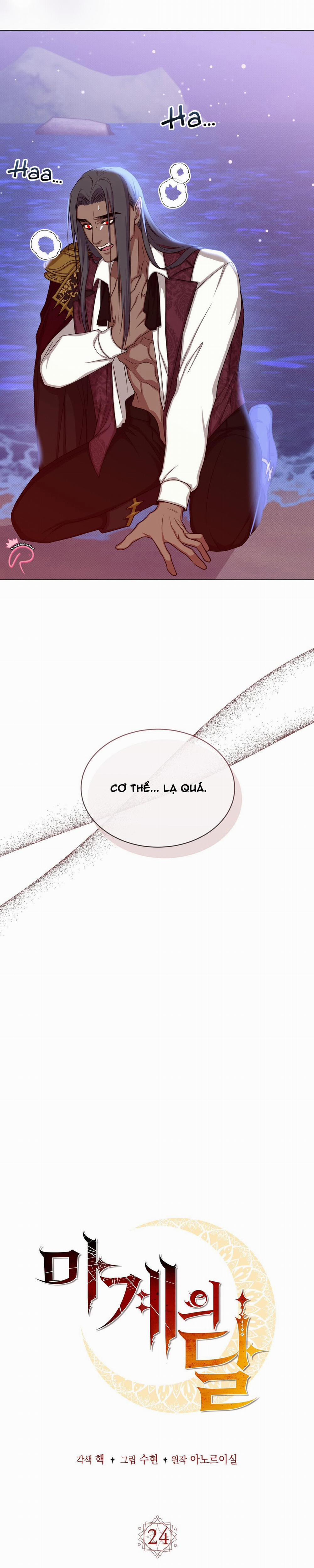 Trăng Nơi Ma Giới 24 trang 4