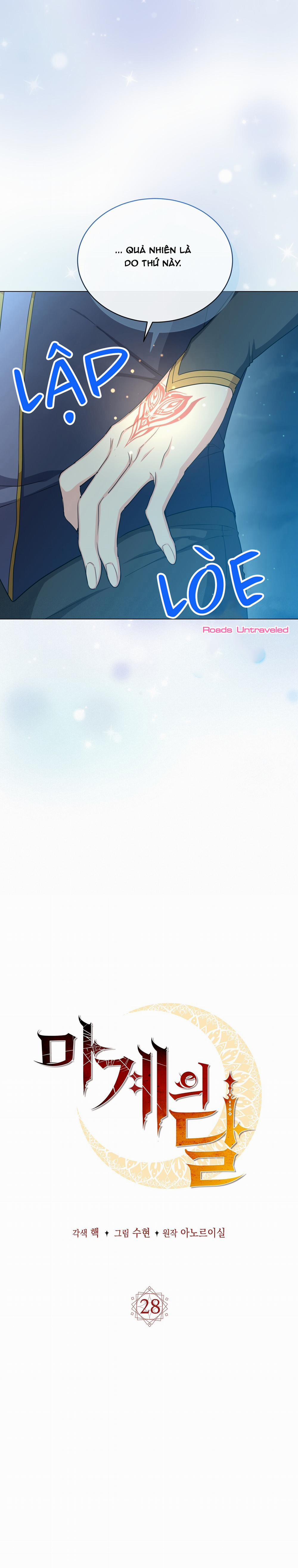 Trăng Nơi Ma Giới 28 trang 9