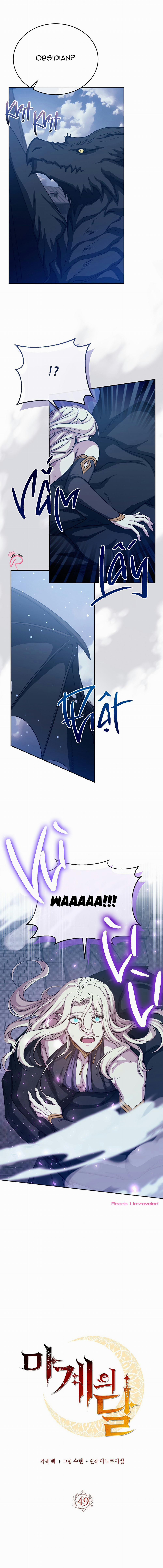 Trăng Nơi Ma Giới 49 trang 3