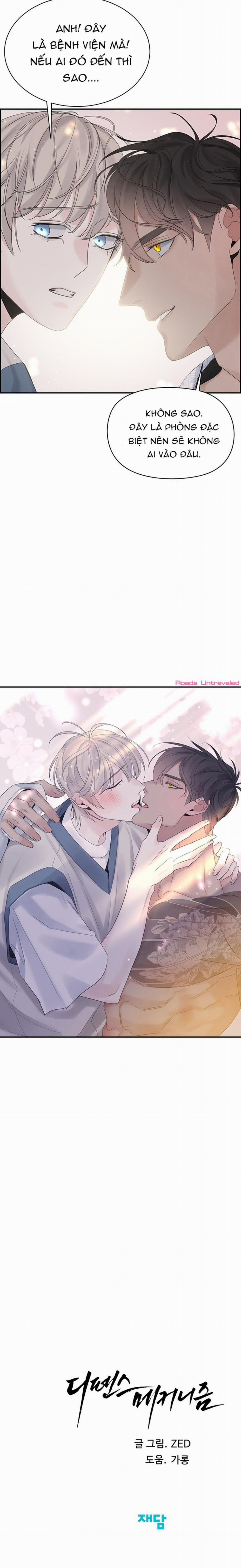 Trạng Thái Phòng Vệ 51 trang 21