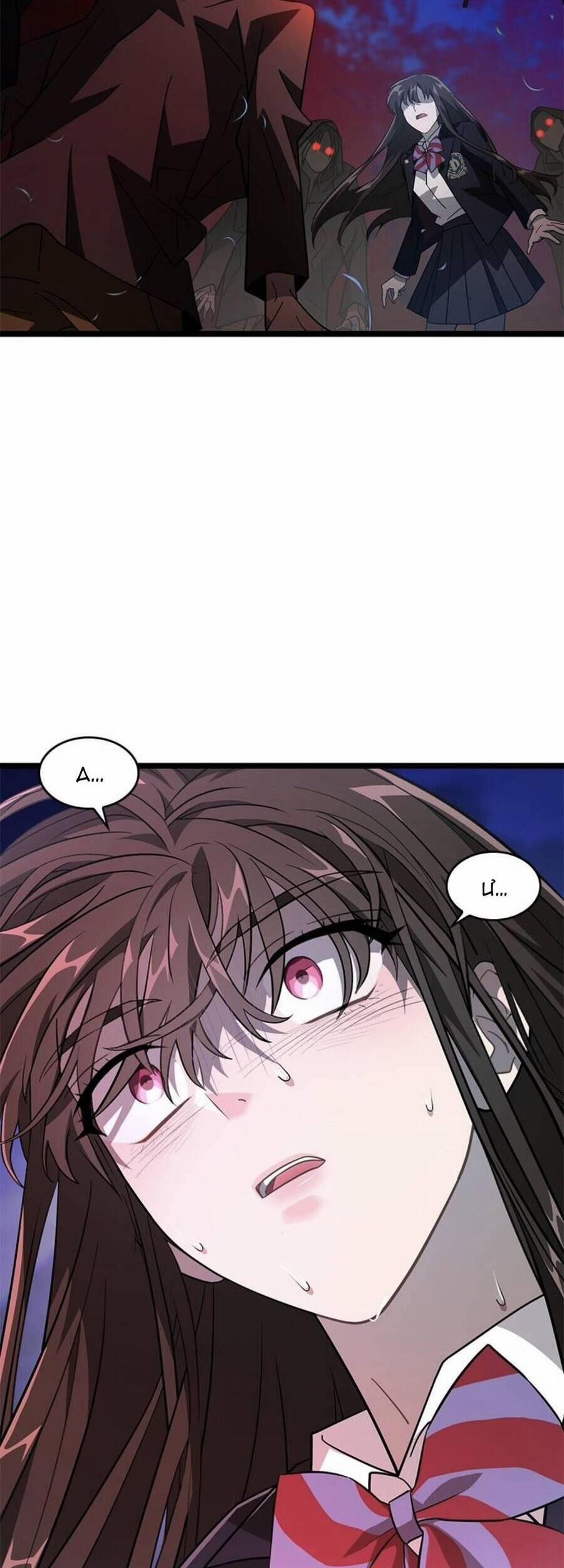 Trăng Tối: Kỉ Nguyên Máu 17 trang 64