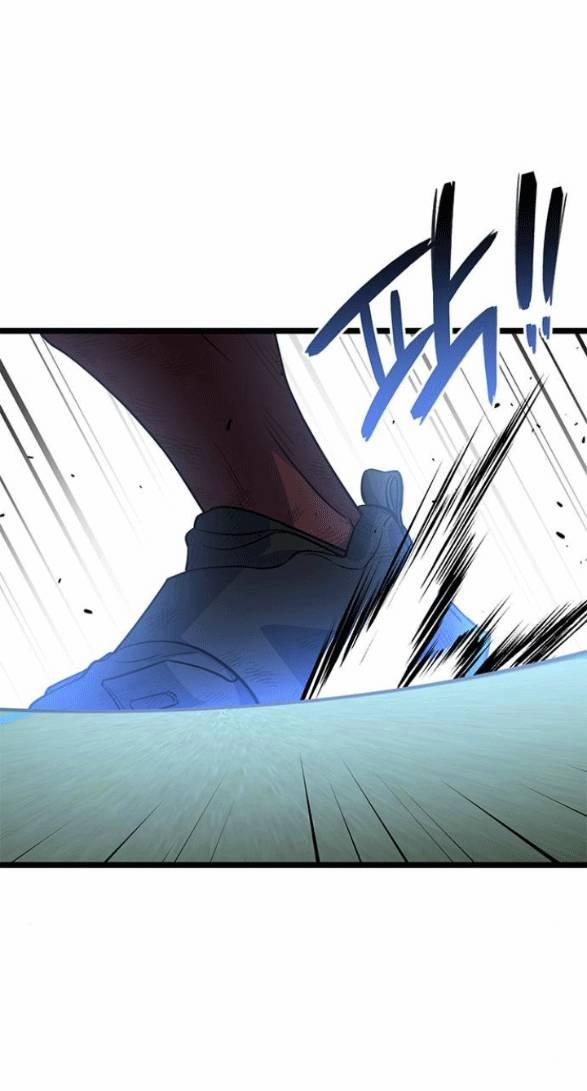 Trăng Tối: Kỉ Nguyên Máu 31.1 trang 17