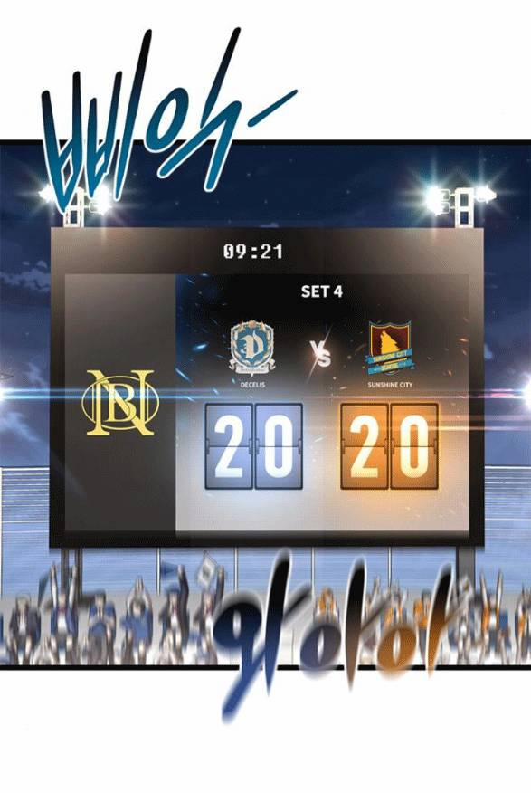 Trăng Tối: Kỉ Nguyên Máu 31.1 trang 37