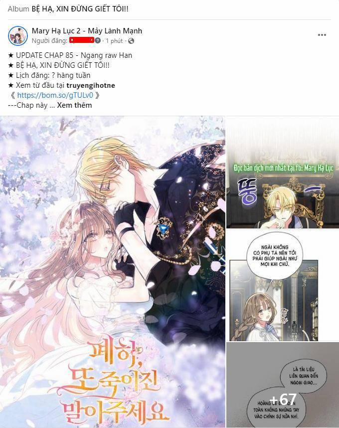 Trăng Tối: Kỉ Nguyên Máu 46.1 trang 0