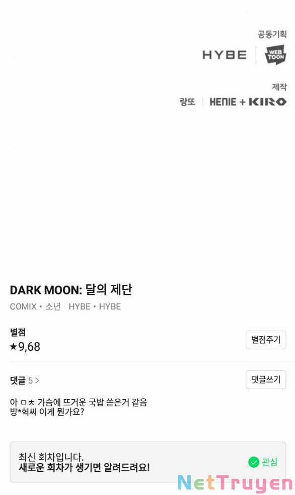 Trăng Tối: Kỉ Nguyên Máu 47.2 trang 35