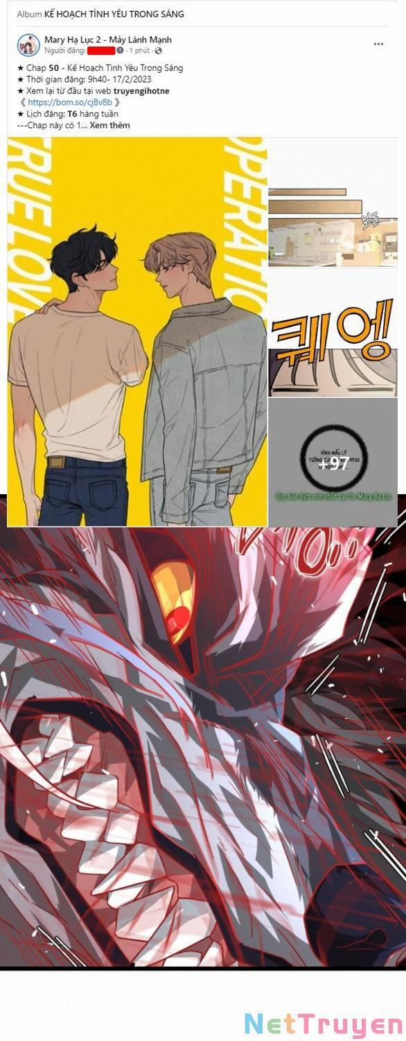 Trăng Tối: Kỉ Nguyên Máu 48.1 trang 3